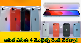 Appointments: దసరా వేళ సంతోషంలో కాంగ్రెస్ కేడర్.. త్వరలోనే మరిన్ని..