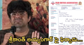 Indiramma Housing Scheme: వారం రోజుల్లో ఇందిరమ్మ ఇళ్లపై కీలక ప్రకటన.. అధికారులతో మంత్రి సమీక్ష.. అదొక్కటే తరువాయి!