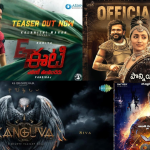 Telugu Tamil language issue : తెలుగు తెరపై తమిళ భాషోన్మాదం
