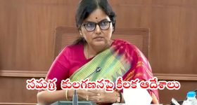 Dasara Recipes: ఈ రెసిపీలను దసరా రోజు తప్పక ట్రై చేయండి