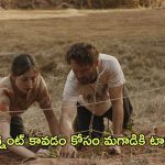 OTT Movie : ఎడారిలో ఒంటరి మహిళ… తప్పిపోయి వచ్చిన అబ్బాయితో వదలకుండా ఆ పని