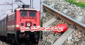 Saptahik Lucky Rashi : బుధాదిత్య రాజయోగంతో ఈ 5 రాశుల వారిపై లక్ష్మీదేవి అనుగ్రహం
