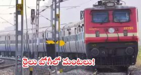 Brahmamudi Serial Today October 14th: ‘బ్రహ్మముడి’ సీరియల్‌: కనకం ఇంట్లోంచి వెళ్లిపోయిన రాజ్ - కావ్యను కన్వీన్స్ చేసిన అపర్ణ