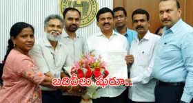 Tehsildars transfer: తహసీల్దార్ బదిలీలకు గ్రీన్ సిగ్నల్.. సీసీఎల్ఏ ఆదేశాలు జారీ