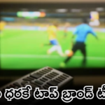 Diwali LED TV Offers : దీపావళి సేల్​ అంటేనే చీపెస్ట్ సేల్.. సగానికి సగం తగ్గిపోయిన సామ్ సాంగ్, సోనీ టీవీ ధరలు