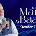 Mann Ki Baat: వాళ్ల మాటల విని మోసపోవద్దు, అలా చేస్తే మీ డబ్బులు గల్లంతు.. ‘మన్ కీ బాత్’లో మోదీ కీలక విషయాలు వెల్లడి