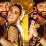 Viswam: మాస్ సాంగ్ అదిరింది.. కావ్య అందాలు అయితే నెక్స్ట్ లెవెల్..