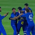 Sri Lanka A vs Afghanistan A, Final: ఎమర్జింగ్ టీమ్స్ ఆసియా కప్ 2024 ఛాంపియన్ గా ఆఫ్ఘన్