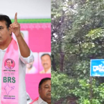 Brs Approved For Radar Station : అప్పట్లోనే రాడార్ స్టేషన్’కు బీఆర్ఎస్ అనుమతి… ఇప్పుడేమో ?
