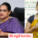 IAS PETITIONS IN CAT : క్యాట్​కు వెళ్లిన ఐఏఎస్​లు… ఏపీలోనే ఉంటానంటున్న సృజన, తెలంగాణ కావాలంటున్న ఆమ్రపాలి