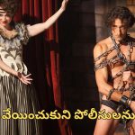 OTT Movie : సంకెళ్లు వేయించుకుని పోలీసులను బిత్తర పోయేలా చేసే కుర్రాడు… అతని మ్యాజిక్ చూస్తే మైండ్ బ్లాక్