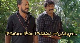 PM Narendra Modi: ఉక్రెయిన్ సమస్యకు త్వరలోనే పరిష్కారం.. పుతిన్‌తో ప్రధాని మోదీ