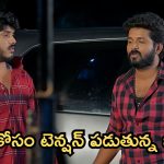 GundeNinda GudiGantalu Today Episode :  రవిని బాలు కొట్టిన విషయం తెలుసుకున్న శృతి.. మీనా కోసం టెన్షన్ పడుతున్న బాలు..