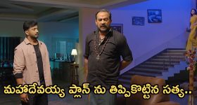 BRS: బీఆర్ఎస్ పేరు మార్చే యోచన, కేటీఆర్ సంకేతాలు ..  మరి కలిసొస్తుందా?