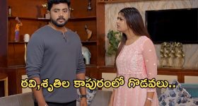 Pizza Gun Shot: పిజ్జా తిన్నందుకు యువతిని తుపాకీతో కాల్చిన బంధువులు.. ఇంట్లో తోడికోడళ్ల గొడవే కారణం!