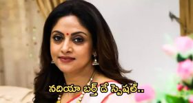 Priyanka Gandhi Nomination: వయనాడ్‌ బైపోల్.. ప్రియాంక గాంధీకి బెస్ట్ విషెస్ చెప్పిన సీఎం రేవంత్