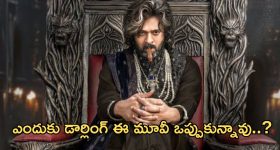 KTR: వారి విడాకులకు నేను కారణం అనడం బాధించింది.. కొండ సురేఖపై చర్యలు తీసుకోండి: నాంపల్లి కోర్టులో కేటీఆర్
