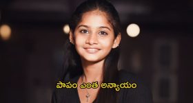 Bigg Boss 8: అడుగుపెట్టిన 24 గంటల్లోనే కంటెస్టెంట్ ఎలిమినేట్.. బిగ్ బాస్ సూపర్ ట్విస్ట్