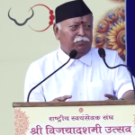 Mohan Bhagawath : భారత్​ను అస్తిరపర్చేందుకు బంగ్లాదేశ్​లో భారీ కుట్రలు : ఆర్ఎస్ఎస్ చీఫ్ భగవత్