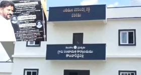 CM Revanth Reddy : కొండారెడ్డిపల్లికి మహర్ధశ... మోడల్ విలేజ్'గా సీఎం స్వగ్రామం