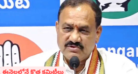 Mahesh Kumar Goud : కొండా సురేఖను తొలగిస్తారని ప్రచారం... క్లారిటీ ఇచ్చేసిన పీసీసీ చీఫ్
