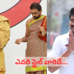 Sanatahana Dharma : సనాతన ధర్మంపై ఈ డిప్యుటీ సీఎమ్‌లు తలోదారి, హీరోలే గానీ.. ఆ విషయంలో మాత్రం…