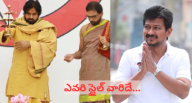 TDP vs JANASENA: మేము ఉండగా మీ పెత్తనం ఏంటి ? పింఛన్ పంపిణీలో జనసేన నేతను అడ్డుకున్న టీడీపీ.. ఉద్రిక్తత
