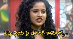OTT Movie : అందాల వలవేసి కొడుకుని రెచ్చగొట్టాలి... పడుచు అమ్మాయితో ముసలాడి డీల్