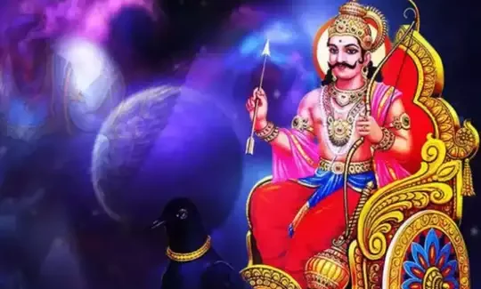 Shani Horoscope 2024: దీపావళి రోజున సూర్య పుత్రుని కృపతో 2 రాశుల వారి జీవితంలో పెను మార్పులు