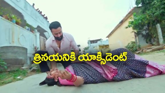 Trinayani Serial Today November 8th: ‘త్రినయని’ సీరియల్‌: నయనికి కారు యాక్సిడెంట్ – శోకసంద్రంలో హాసిని, విక్రాంత్
