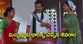 Bigg Boss 8 Telugu : మెగా చీఫ్ కోసం నిఖిల్ పోరాటం.. అవినాష్ తో నబీల్ మ్యాచ్ ఫిక్సింగ్..