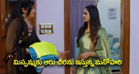 Tips For Weight Loss: బరువు తగ్గాలనుకుంటున్నారా ? అయితే ఇవి అస్సలు తినొద్దు