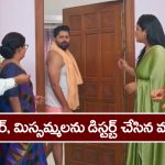 Nindu Noorella Saavasam Serial Today November 26th: ‘నిండు నూరేళ్ల సావాసం’ సీరియల్‌:  అమర్‌ బెడ్‌ రూం డోర్‌ కొట్టిన మనోహరి –  మనోహరిని తిట్టిన నిర్మల, శివరాం