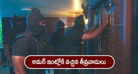 Amyra Dastur: ఆహా ఏమి వయ్యారం..  అమైరా దస్తూర్