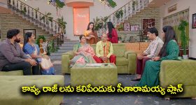 Rahul Gandhi: హైదరాబాద్‌కు రాహుల్‌గాంధీ.. కులగణనపై చర్చ, ఆపై