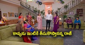 Patnam Narender Reddy: క‌లెక్ట‌ర్‌పై దాడి కేసు.. బీఆర్ఎస్ మాజీ ఎమ్మెల్యే అరెస్ట్, పరారీలో ప్రధాన నిందితుడు