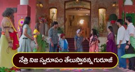 OTT Movie : ఆ పని అయ్యాక అబ్బాయి సైకో అని తెలిస్తే... క్లైమాక్స్ ట్విస్ట్ కు దిమ్మ తిరగాల్సిందే భయ్యా