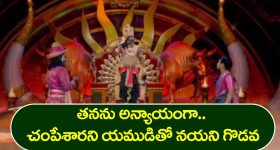 Medicover Counter On KTR: బీఆర్ఎస్‌కు కష్టాలు.. ఒకదాని తర్వాత మరొకటి, కేటీఆర్ వ్యాఖ్యలపై మెడికవర్ కౌంటర్