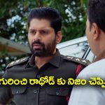 Nindu Noorella Saavasam Serial Today November 3rd: ‘నిండు నూరేళ్ల సావాసం’ సీరియల్‌:   మనోహరి ప్లాన్‌ సక్సెస్‌ – మిస్సమ్మకు దూరం అయిన పిల్లలు
