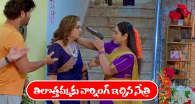 Cold Weather: తెలుగు రాష్ట్రాలను వణికిస్తున్న చలి.. డేంజర్‌లో ఈ జిల్లాలు