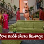 Brahmamudi Serial Today November 28th: ‘బ్రహ్మముడి’ సీరియల్:  దిగజారిపోయిన కావ్య బతుకు – దుగ్గిరాల ఇంట్లో పనిమనిషిలా మారిన కావ్య  