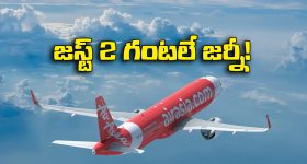 Group 3 Exams: నిండు గర్భిణీ.. 5 రోజుల్లో కాన్పు.. ఆ ధైర్యాన్ని మెచ్చుకోవాల్సిందే.. అసలు ఏం జరిగిందంటే?