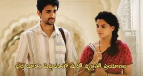 OTT Bold Movie : ఫోన్ చేసి మరీ రెచ్చగొట్టే అమ్మాయిలు... కరువులో ఉన్నాం కదా అని కాల్ మాట్లాడితే నరకమే