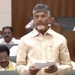 Chandrababu Speech: జైలుకి పంపినా బాధలేదు, కానీ.. 150 రోజుల అభివృద్ధిపై సీఎం చంద్రబాబు స్పీచ్