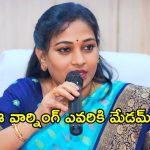 Ap Minister Anitha : నేను మామూలు హోం మంత్రిని కాదు.. మక్కెలు ఇరగ్గొట్టే హోం మంత్రిని