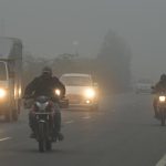 Lowest Temperature: తెలుగు రాష్ట్రాలను వణికిస్తున్న చలి.. పడిపోతున్న ఉష్ణోగ్రతలు