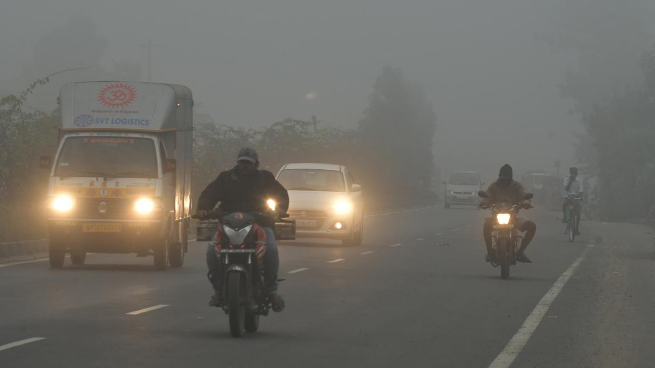 Lowest Temperature: తెలుగు రాష్ట్రాలను వణికిస్తున్న చలి.. పడిపోతున్న ఉష్ణోగ్రతలు