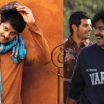 Prabhas: పవన్ కళ్యాణ్ గారి ఆ సాంగ్ నాకు విపరీతమైన ఇష్టం
