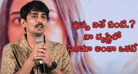 Balineni Srinivasa reddy: నిరూపిస్తే ఫ్యామిలీతో సహా ఉరేసుకుంటా.. బిగ్ టీవీ ఇంటర్వ్యూలో బాలినేని సంచలన ప్రకటన