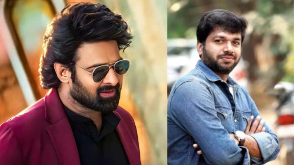 Actor Prabhas : అనిల్ రావిపూడి అంటే కామెడీ సినిమాలు చేస్తాడు అతనా.?